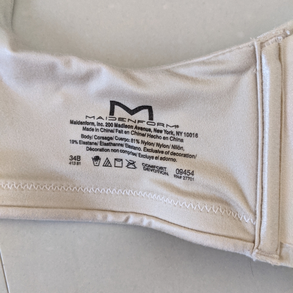 Maidenform Bundle 34B - Picture 5 of 7